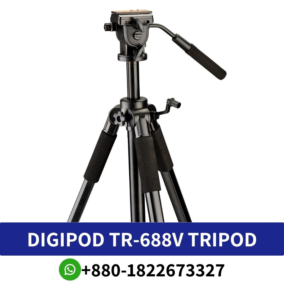 DIGIPOD TR-688V Tripod