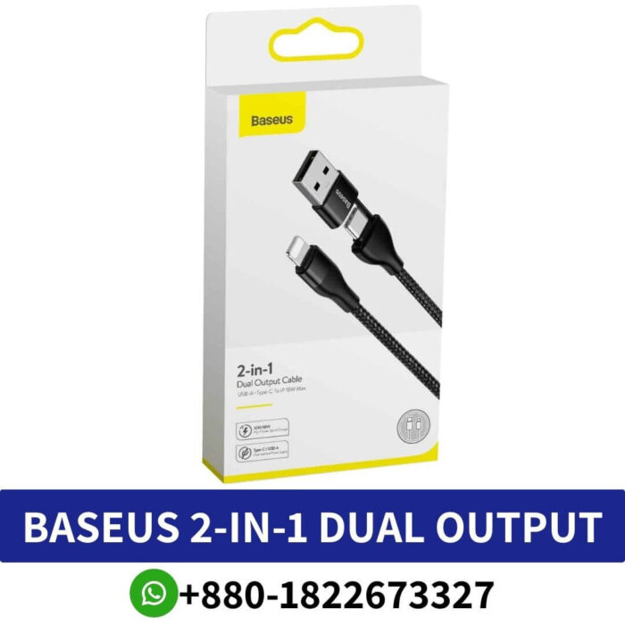 Baseus 2-in-1 Dual Output Cable Price In Bangladesh, BASEUS 2-in-1 Cable USB-A+Type-C TO iP 18W MAX 1m Price In Bangladesh, Baseus 2-in-1 Dual Output Cable, baseus two-for-three fast charging cable, Baseus 2-in-1 Dual Output Cable Price In Bangladesh, Baseus 2-in-1 Dual Output cable USB-A+Type-C Price In BD,
