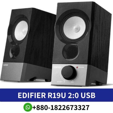 Best _EDIFIER R19U 2.0_ Compact multimedia speakers with USB connectivity, clear sound, and sleek design for versatile desktop audio enjoyment