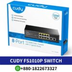 Cudy FS1010P 8 Port PoE+ Unmanaged Switch