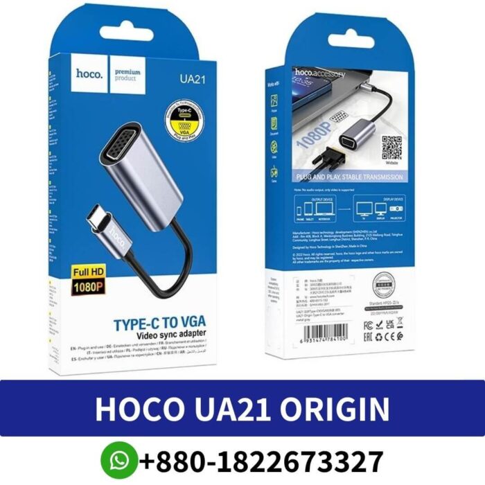 HOCO UA21 Origin 1920x1080P USB-C Type-C to VGA Converter Price In Bangladesh HOCO UA21 Origin 1920x1080P USB-C Type-C to VGA Converter Price In BD, Hoco UA21 Origin USB Type-C - VGA M/F 1080K 30Гц Converter Metal Gray, HOCO UA21 Origin 1920x1080P USB-C Type-C, HOCO UA21 Origin 1920x1080P USB-C Type-C to VGA, HOCO UA21 Origin 1920x1080P USB-C / Type-C to VGA Converter,