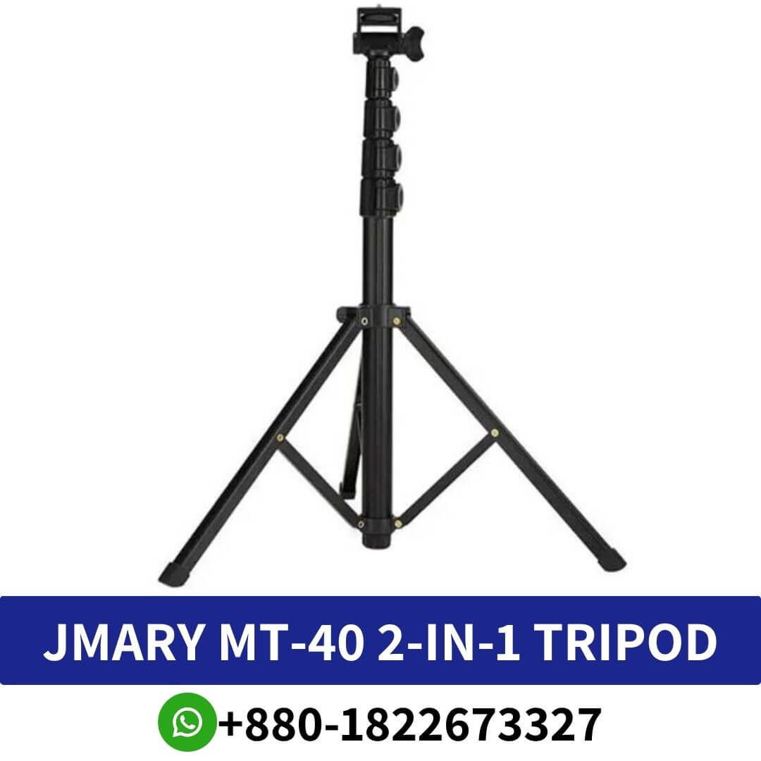 JMARY MT-40- Selfie Stick - Tripod Price in Bangladesh-Selfie stick price in bangladesh Selfie stick shop in bd -tripod stand shop near me