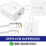 Oppo 67W SuperVOOC Power Adapter with Type C Cable Price In Bangladesh, Oppo 65W Supervooc Power Adapter Kit with Type C, Oppo 65W SuperVOOC Power Adapter In BD, Oppo 67W SuperVOOC Power Adapter with Type C Cable, Oppo 67W SuperVOOC Power Adapter with Type C Cable Peice In BD,