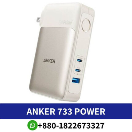 Anker 733 Power Bank (GaNPrime PowerCore 65W) A1651 Price In Bangladesh, Amazon.co.jp: Anker 733 Power Bank (GaNPrime PowerCore 65W) (10,000 mAh 30W Output) Price In Bangladesh, Anker A1651 (GaNPrime PowerCore 65W) 733 Power Bank , 2-in-1 Hybrid Charger, 10,000mAh with 65W Price In Bangladesh, Anker X Transformers Edition 733 Power Bank GaNPrime PowerCore 65W Price In Bangladesh, Anker 733 Power Bank (GaNPrime PowerCore 65W) Price in BD, Power Bank (GaNPrime PowerCore 65W) A1651 Price In BD,