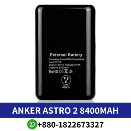 Anker Astro 2 8400mAh External Battery Power Bank Price In Bangladesh, Anker Astro 2 8400mAh External Price in BD, External Battery Power Bank price In BD, Astro 2 8400mAh External Price in BD, Anker Astro 2 8400mAh External Bank Price In Bangladesh, 8400mAh External Battery Power Bank Price In Bangladesh, Anker Astro 2 Power Bank Price In Bangladesh,