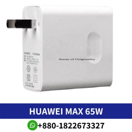 HUAWEI Max 65W USB-C Power Adapter