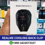 Realme Cooling Back Clip Neo Price in Bangladesh, Realme Cooling Back Clip Neo In Bangladesh, Realme Cooling Back Clip Neo Liquid Rapid Cooling Fan, Realme Cooling Back Clip Neo Rio International Price In BD, Unboxing the new Cooling mini beast realme Cooling Back Clip Neo