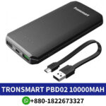 Tronsmart PBD02 10000mAh USB-C PD Power Bank Price In Bangladesh, Tronsmart PBD02 10000mAh price In BD, 10000mAh USB-C PD Power Bank Price At BD, 10000mAh USB-C PD Powe Price In Bd, PBD02 10000mAh USB-C PD Power Bank Price In BD,