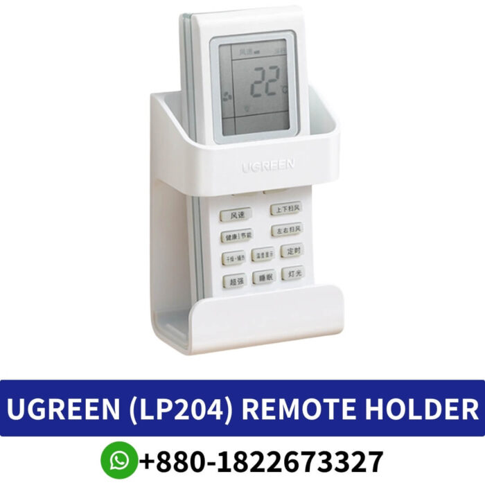 UGREEN (LP204) Wall Mount Remote Holder