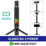 Ulanzi BG-3 power bank grip Price In Bangladesh, Ulanzi BG-3 power Price At BD, BG-3 power bank grip Price at BD, power bank grip Preice at Bd, Ulanzi BG-3 Price In BD, Ulanzi BG-3 power Price In BD,
