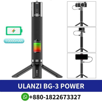 Ulanzi BG-3 power bank grip Price In Bangladesh, Ulanzi BG-3 power Price At BD, BG-3 power bank grip Price at BD, power bank grip Preice at Bd, Ulanzi BG-3 Price In BD, Ulanzi BG-3 power Price In BD,