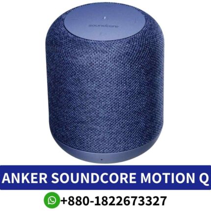 best ANKER Soundcore Motion Q Portable Bluetooth speaker with waterproof design, delivering impressive sound quality Speaker shop near me