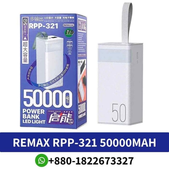 REMAX RPP-321 50000mAh Fast Charging Power Bank Price in Bangladesh _ REMAX RPP-321 50000mAh Power Bank Price in BD